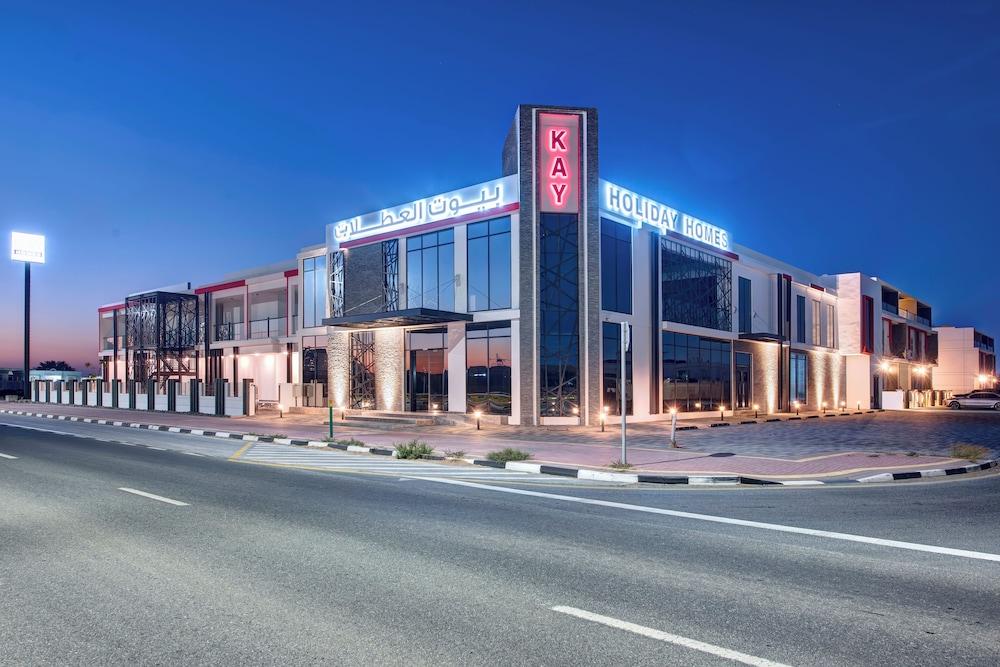 كاي هومز