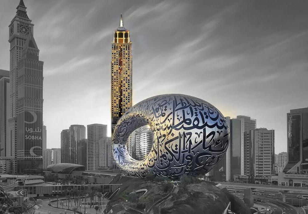 فندق ذا تاور بلازا