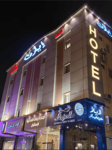 Ajnihat Elaf Serviced Apartments