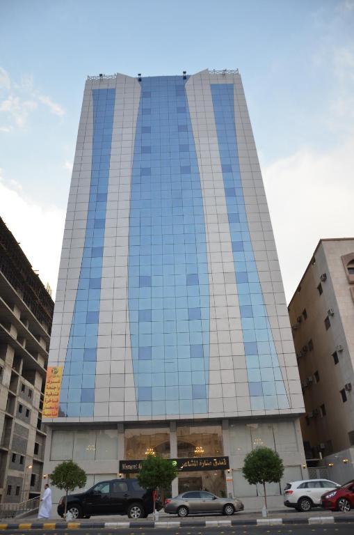 Manarat AL Mashaer