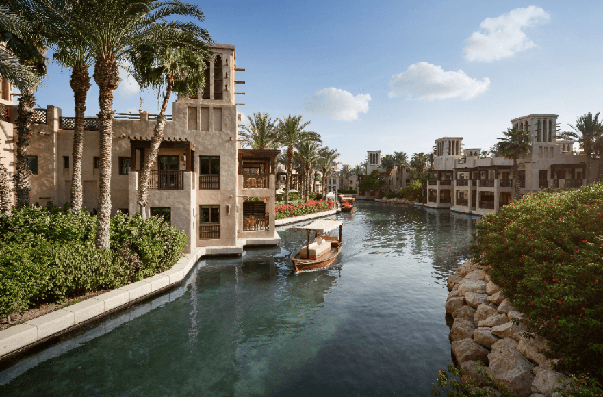 جميرا دار المصيف