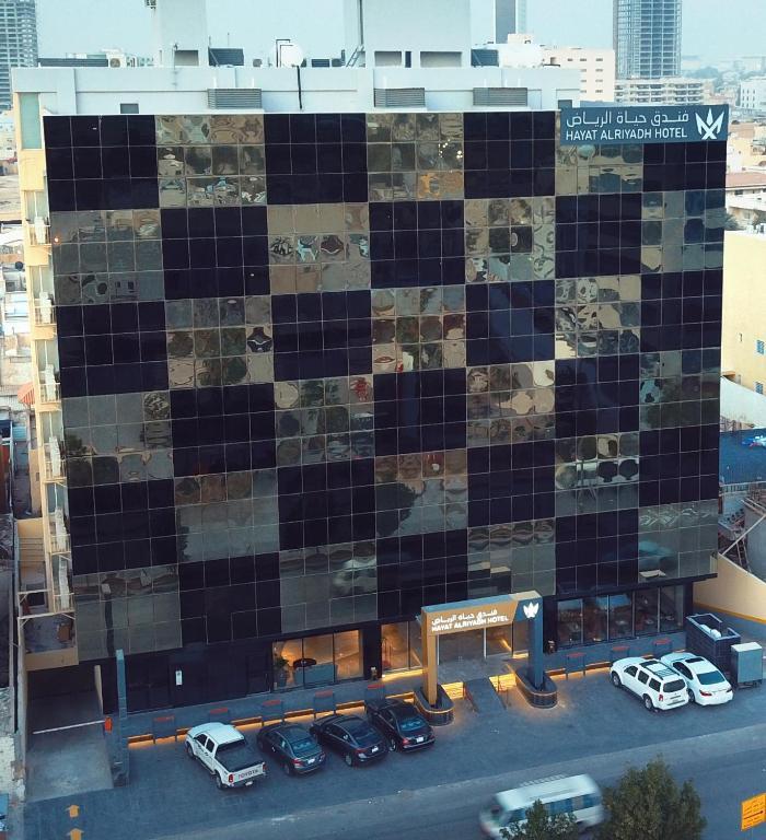 Hayat Alriyadh Hotel