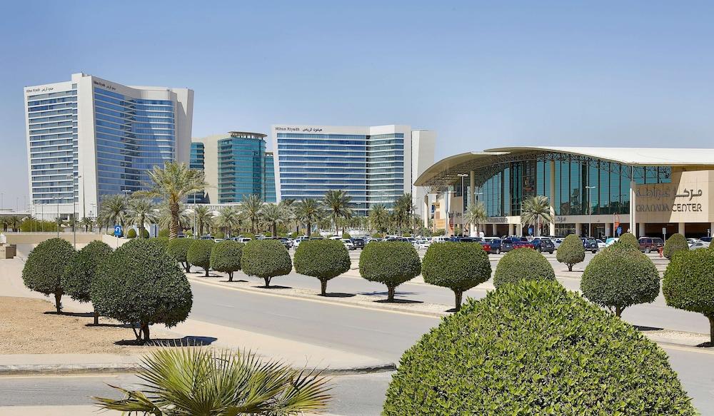 هيلتون الرياض المنطقة الخارجية