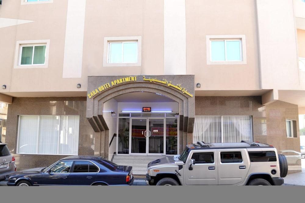 سارة للشقق الفندقية المنطقة الخارجية