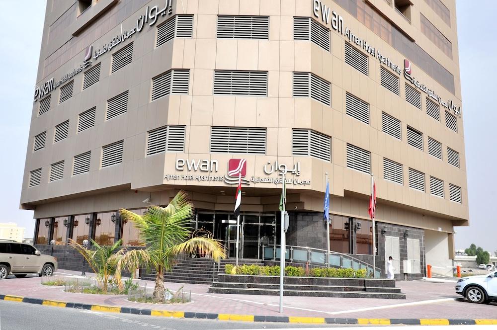 إيوان عجمان للأجنحة الفندقية المنطقة الخارجية