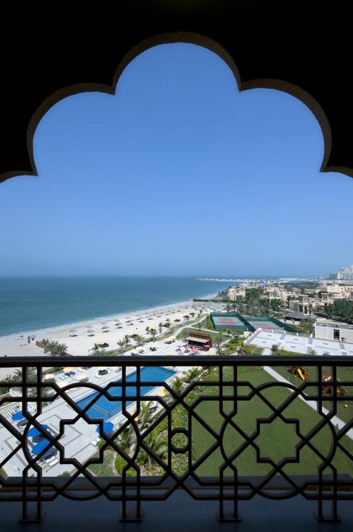 الحمرة سكن أخرى