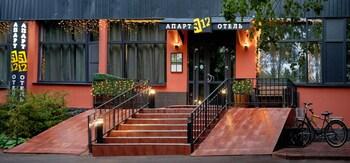 Apart hotel S12