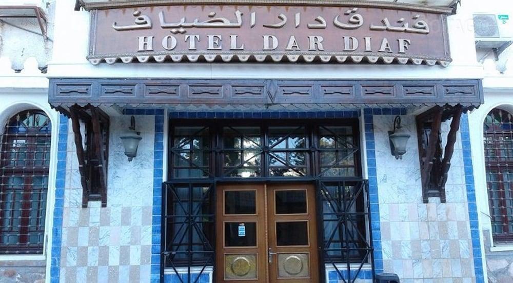 دار الضياف بوشاوي