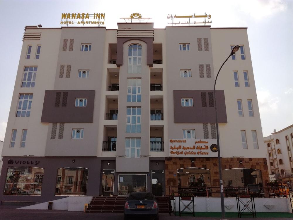 وناسه إن