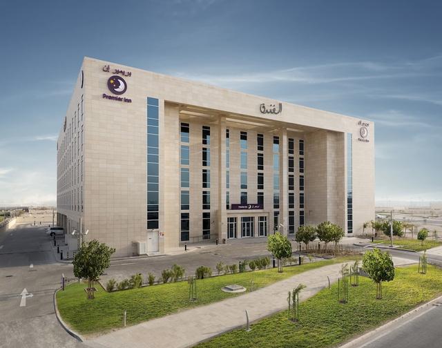 بريميير إن مدينة الدوحة التعليمية