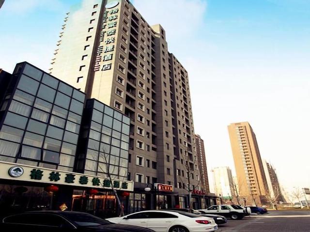 جرين تري إن تيانجين ووكنج ديستريكت ويست يونج يانج رود فلورينتيا فيلدج إكسبريس هوتل