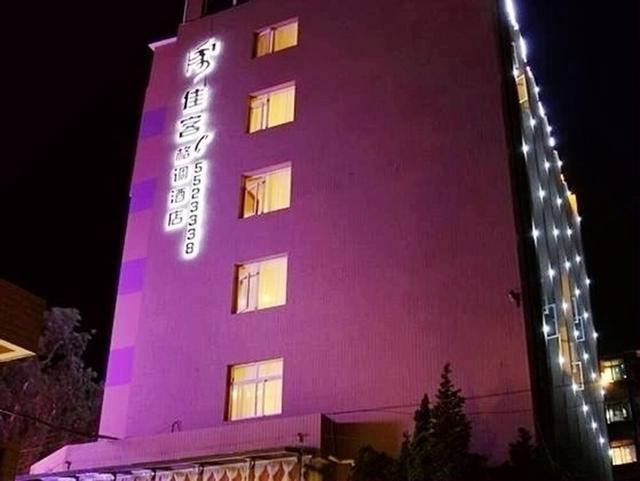 جياكي هوتل - كنمينج