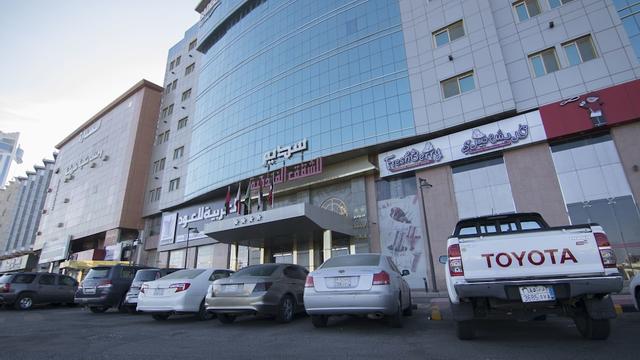 سديم الفجر للأجنحة الفندقية