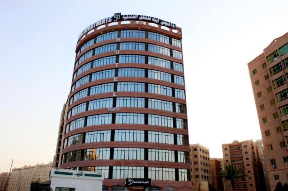فندق فيفتي إيت، المهبولة