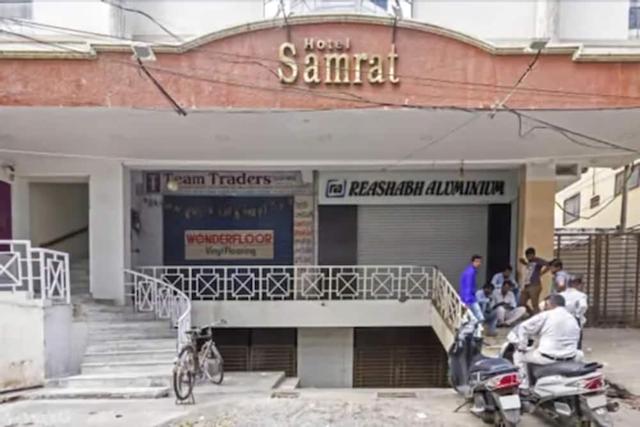 هوتل سامرات
