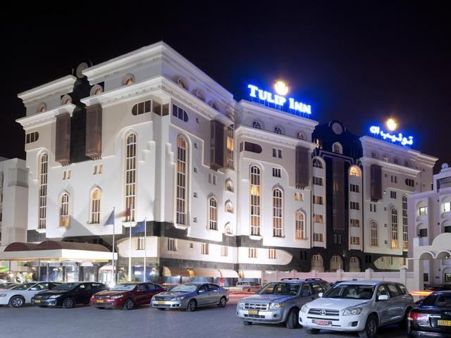 توليب إن مسقط