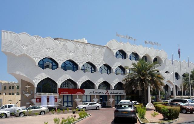 فندق بيتش باي