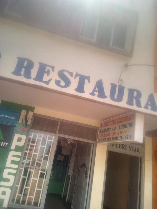 نييري ستار ريست آند لودج