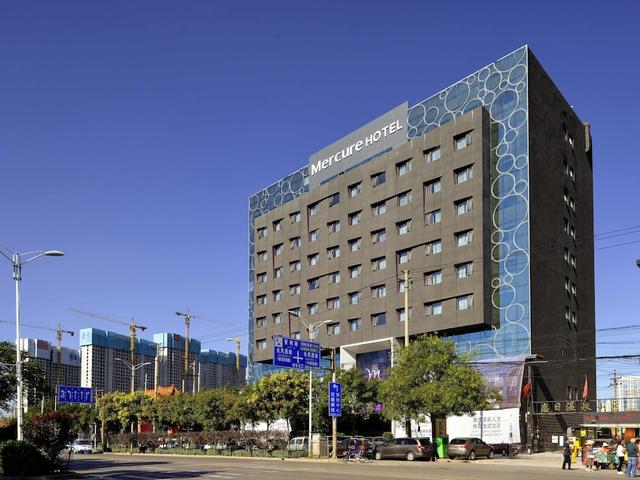 ميركيور تايوان تشانجفينج ستريت
